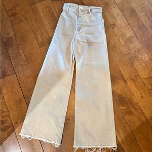 Zara Women’s Marine Straight Beige pants